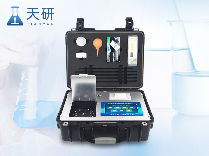 全項目土壤肥料養(yǎng)分檢測儀(TY-GT60)