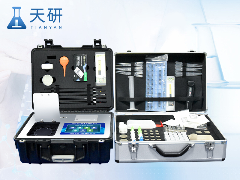 土壤重金屬檢測儀-便攜式砷鉛鎘鉻汞多元素快速測定儀